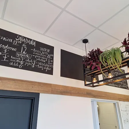 Raciborska 1 * Краков